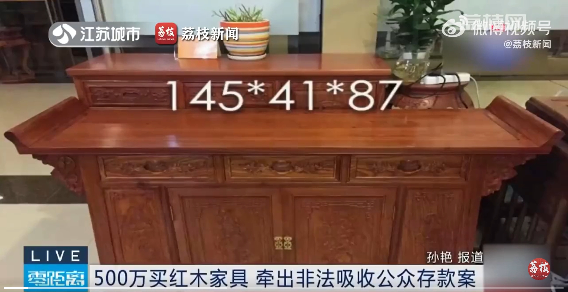 微信截图_20240228170141.jpg
