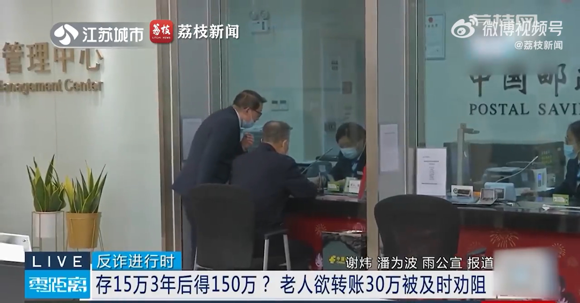 微信截图_20240301093124.jpg