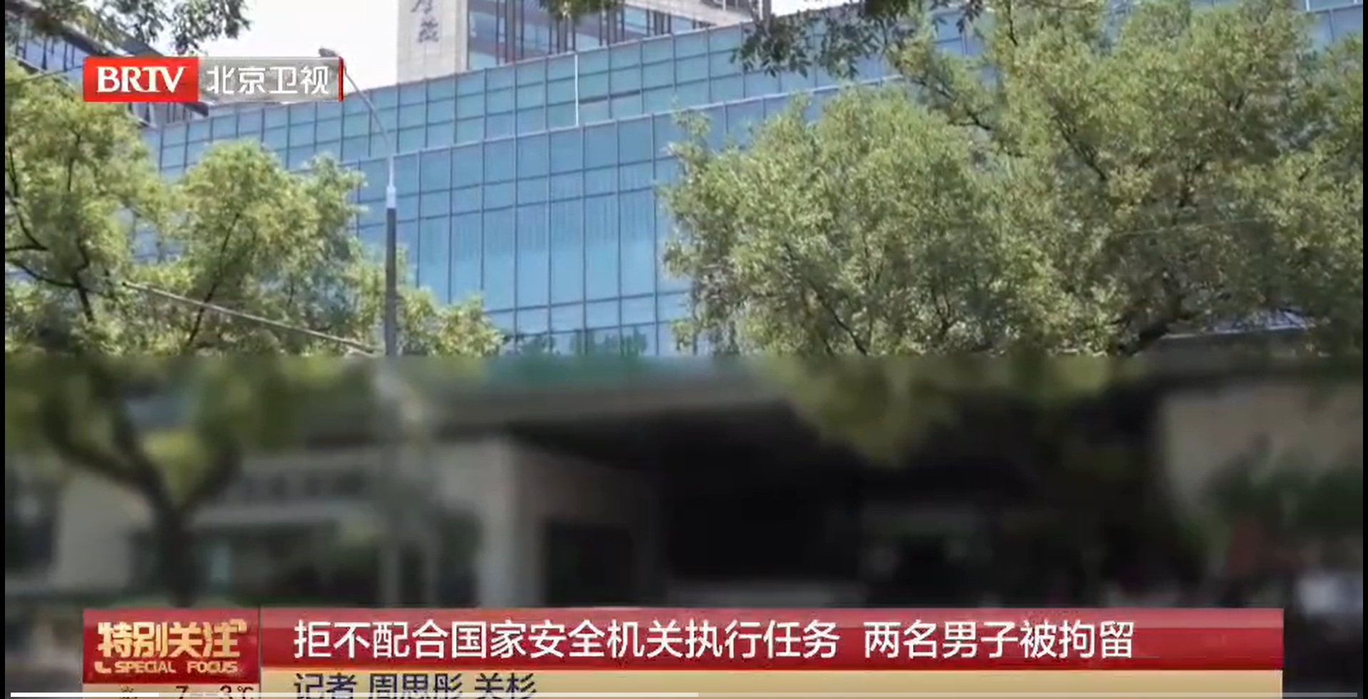 微信截图_20240306140537.jpg
