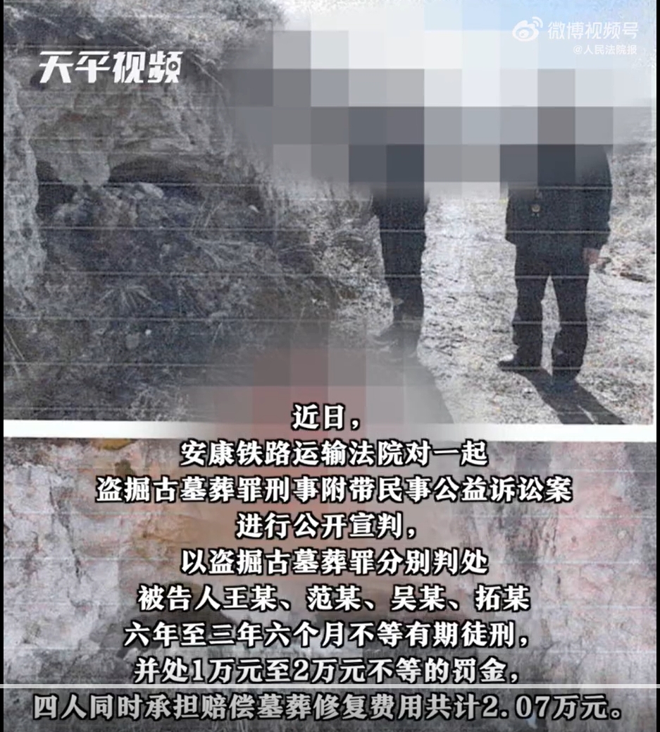 微信截图_20240312100913.jpg