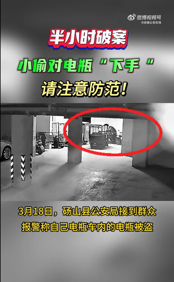 微信截图_20240320151405.jpg