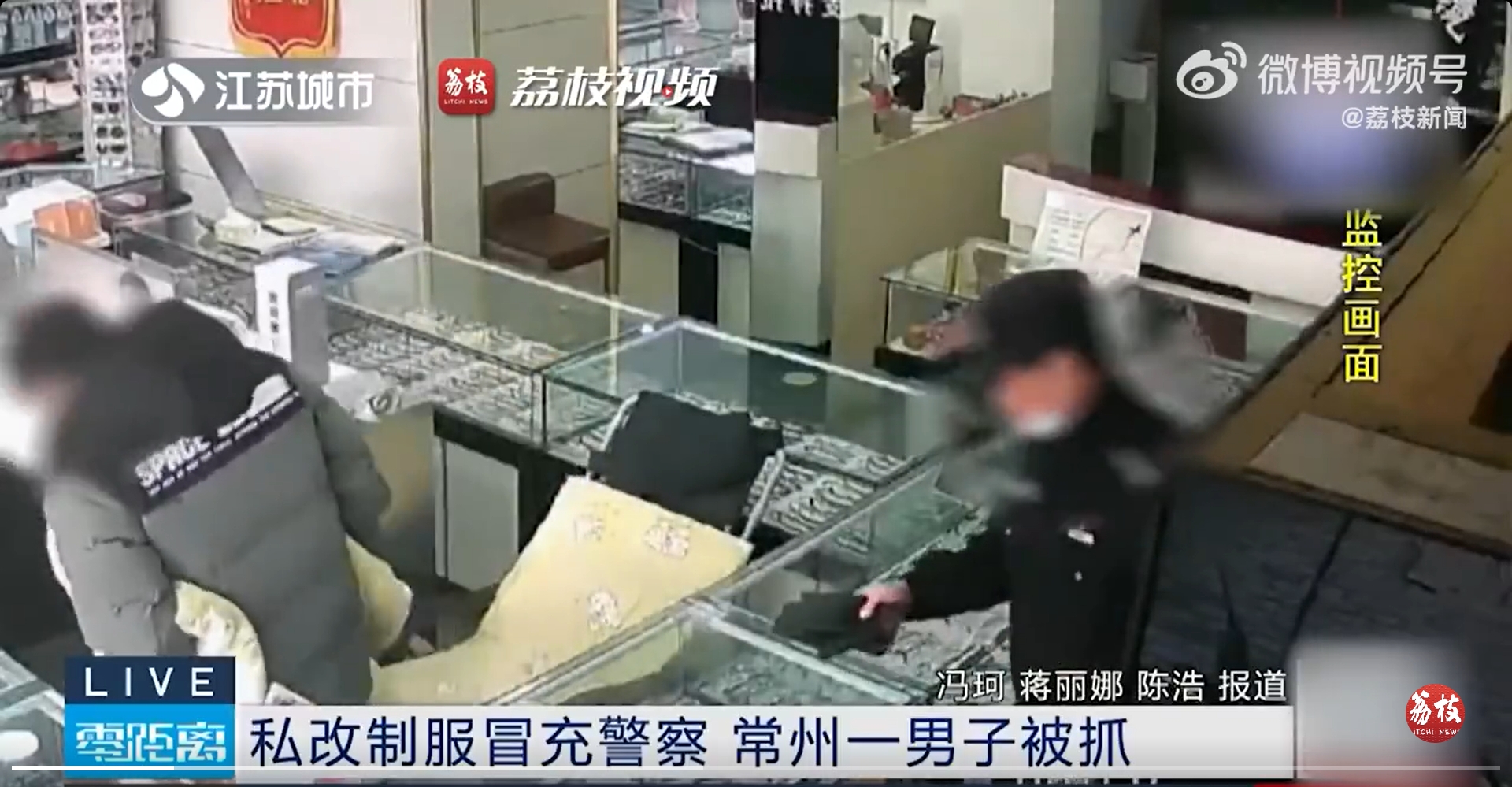 微信截图_20240326142133.jpg
