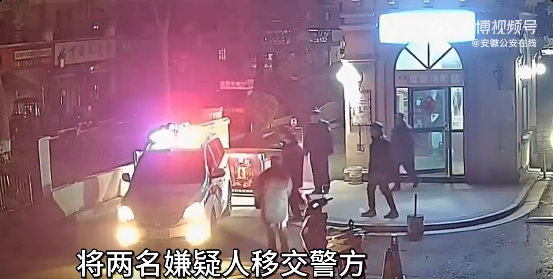 微信截图_20240411144525.jpg