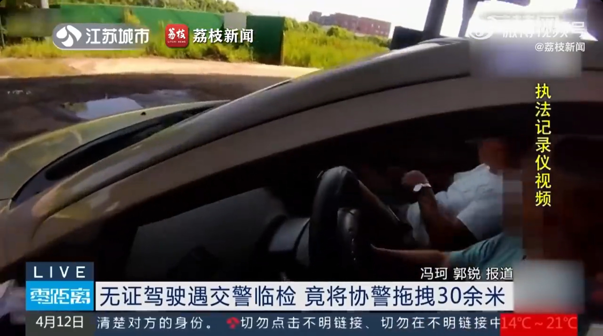 微信截图_20240425161206.jpg
