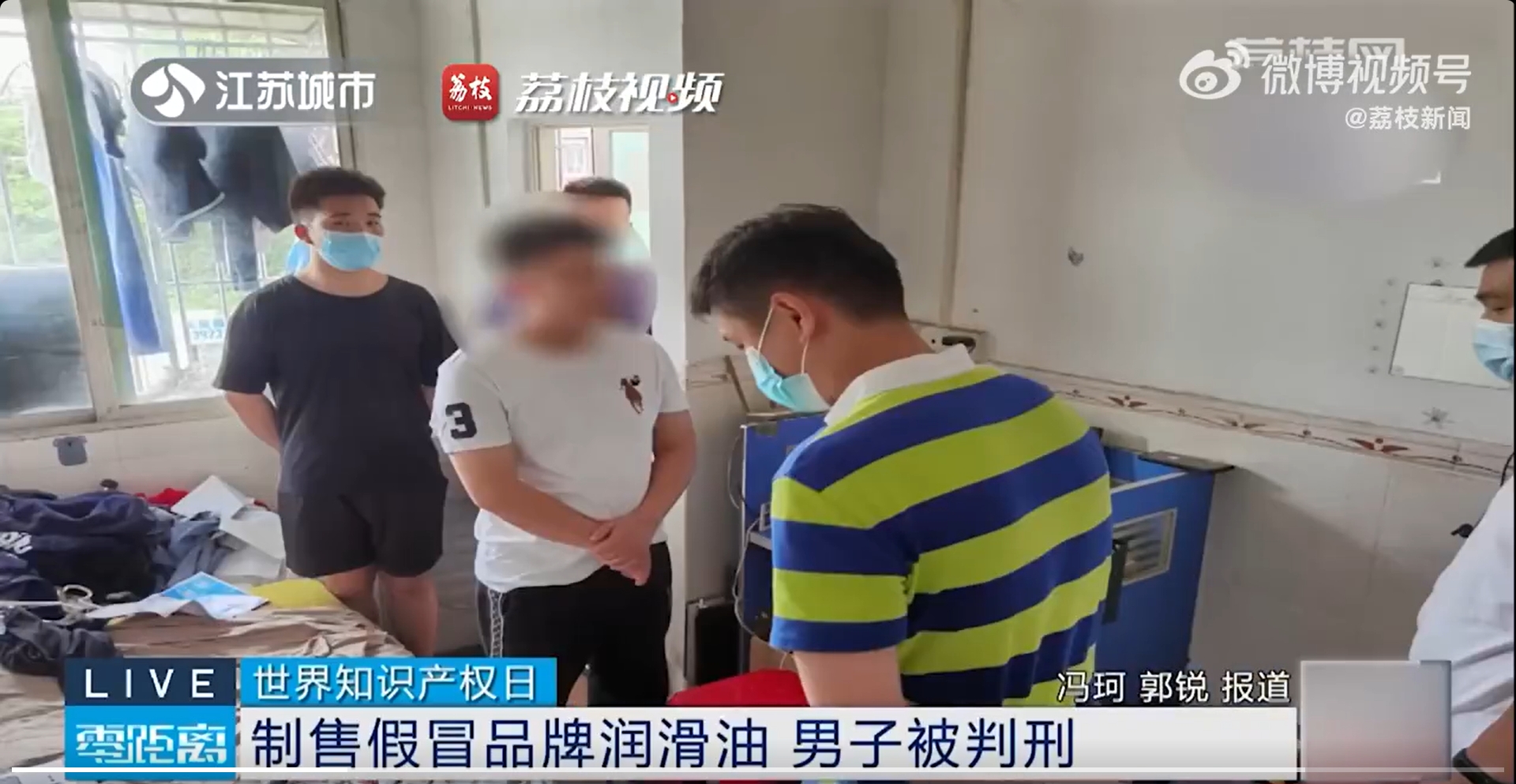 微信截图_20240516143051.jpg
