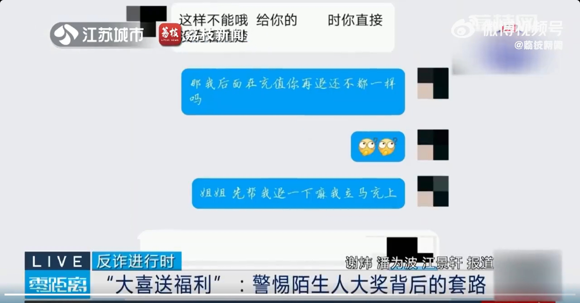 微信截图_20240527153611.jpg