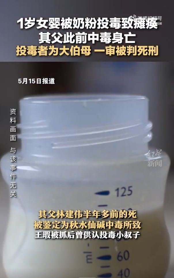 微信截图_20240528145243.jpg