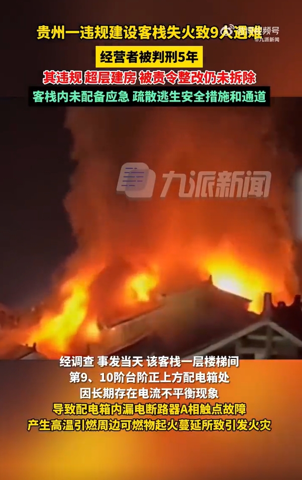 微信截图_20240529171739.jpg
