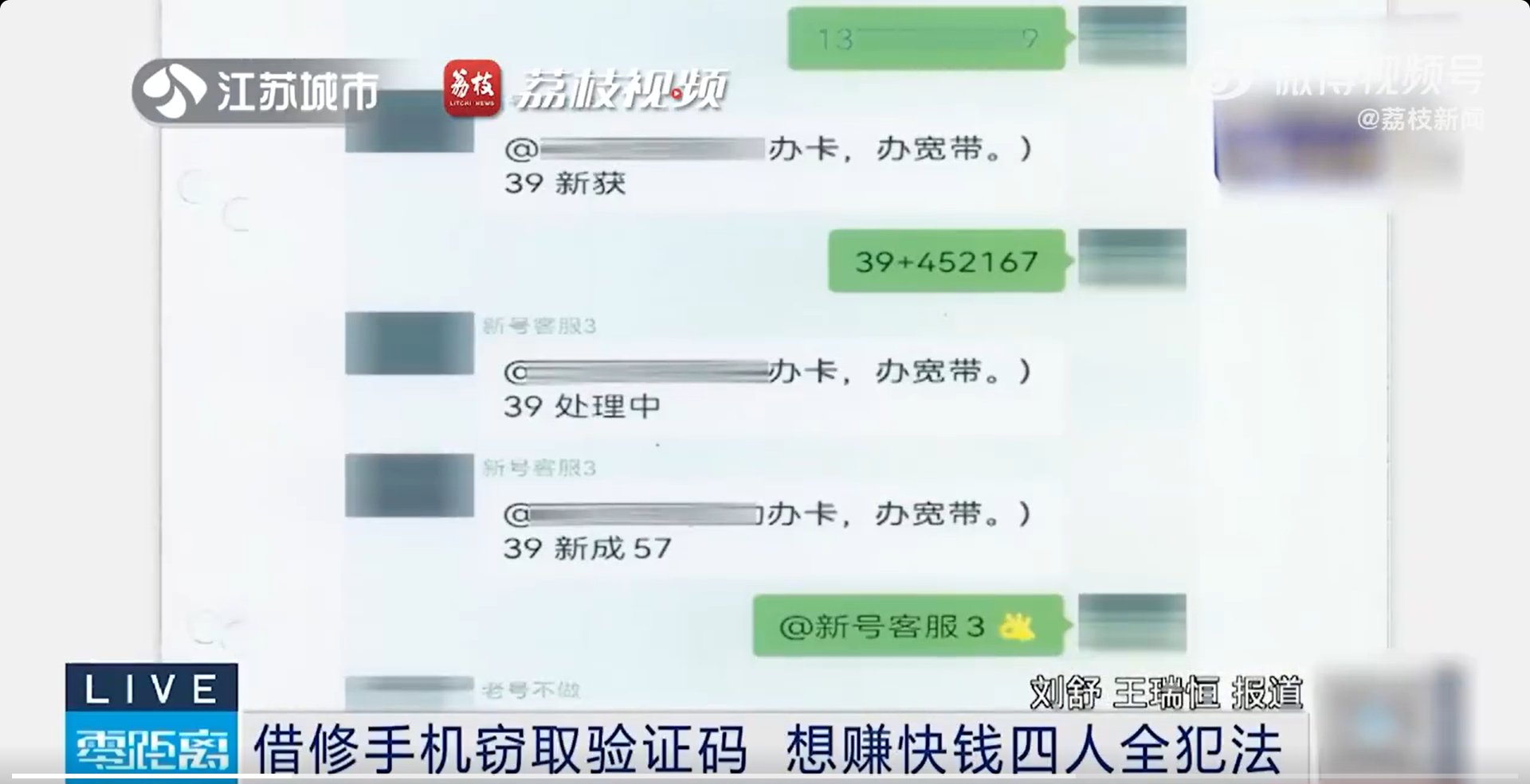 微信截图_20240621144201.jpg