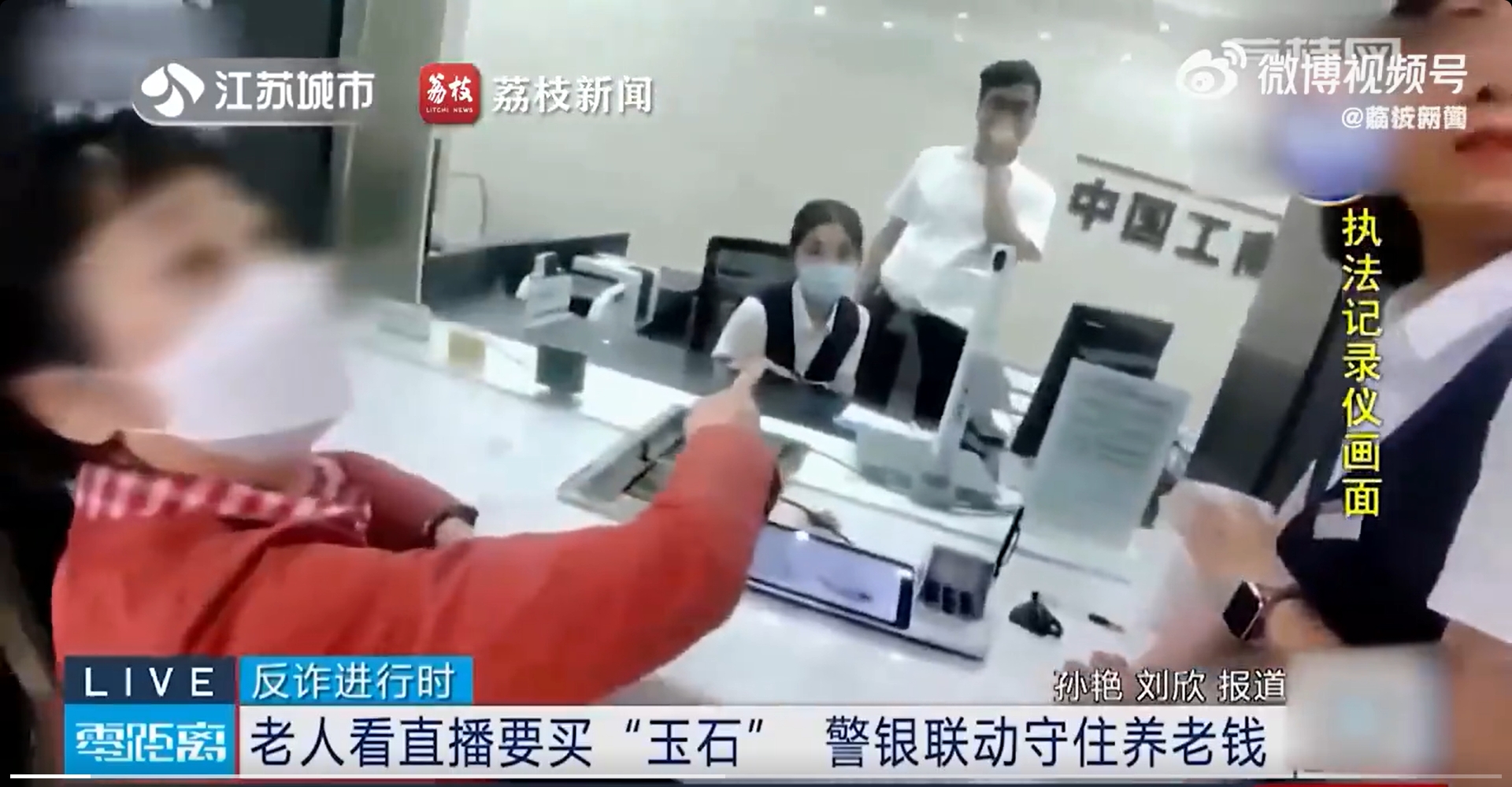 微信截图_20240704155620.jpg