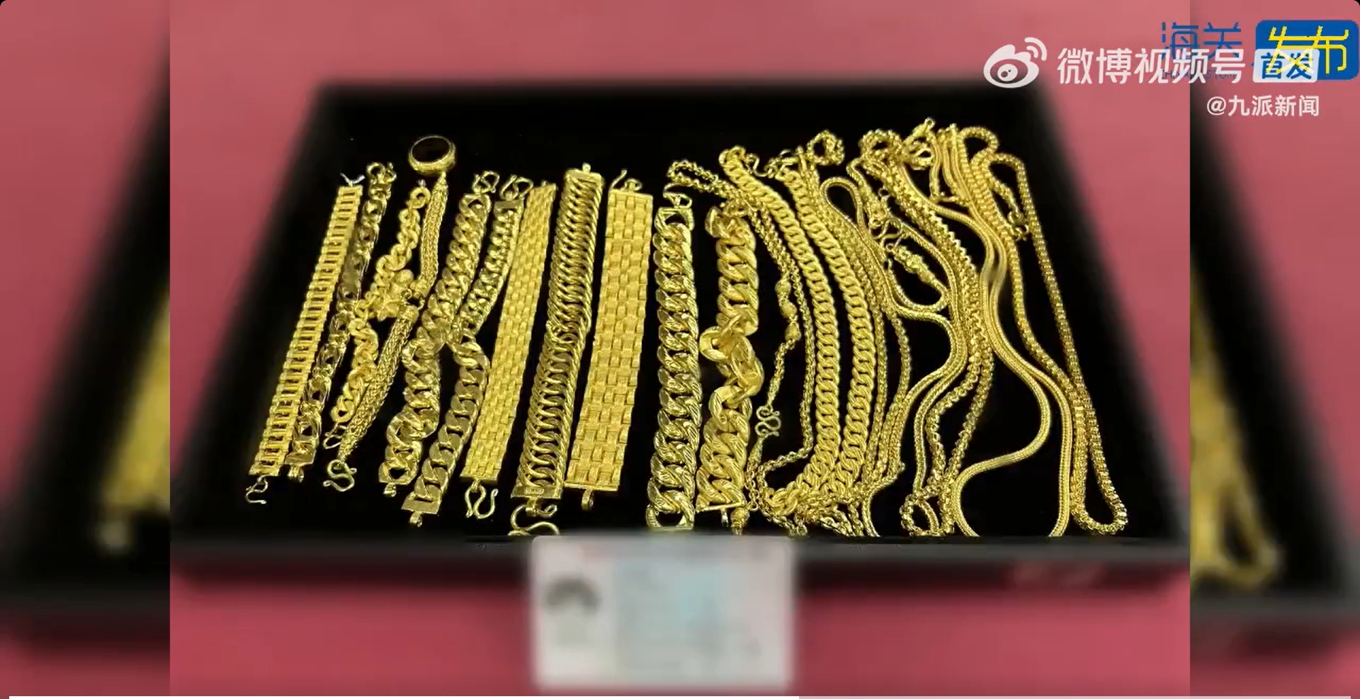 微信截图_20240717161450.jpg