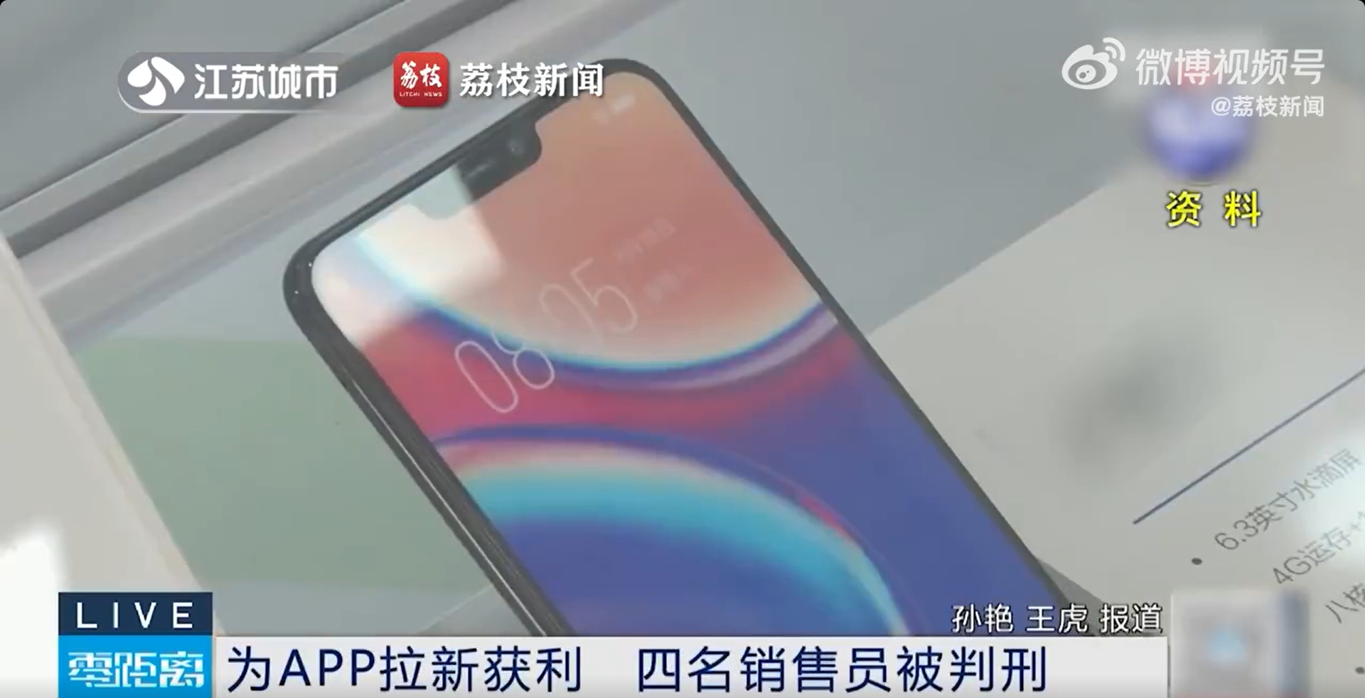 微信截图_20240726160633.jpg