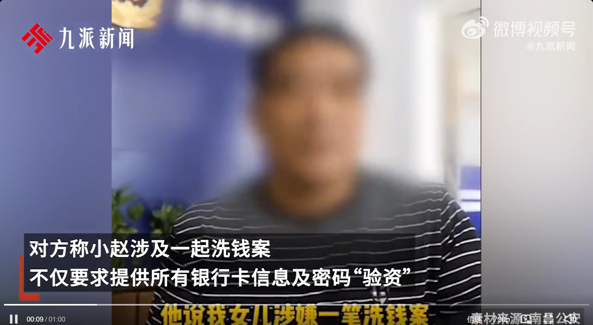 微信截图_20240806154553.jpg