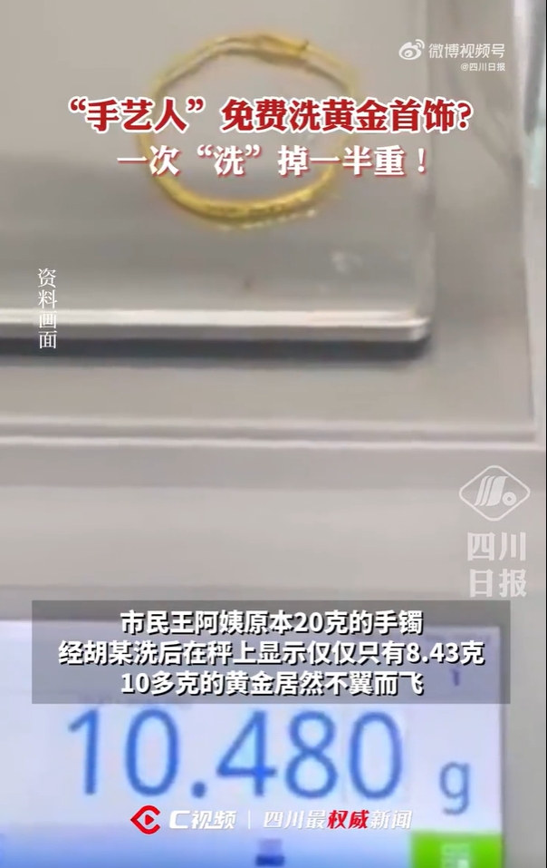 微信截图_20240812172338.jpg