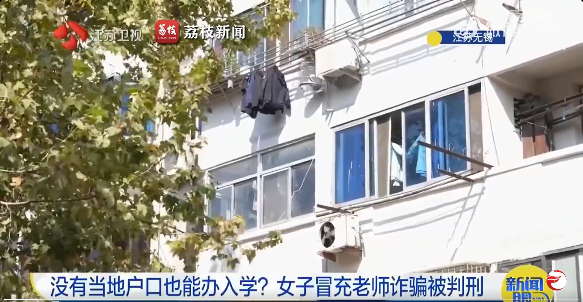 微信截图_20240816163337.jpg