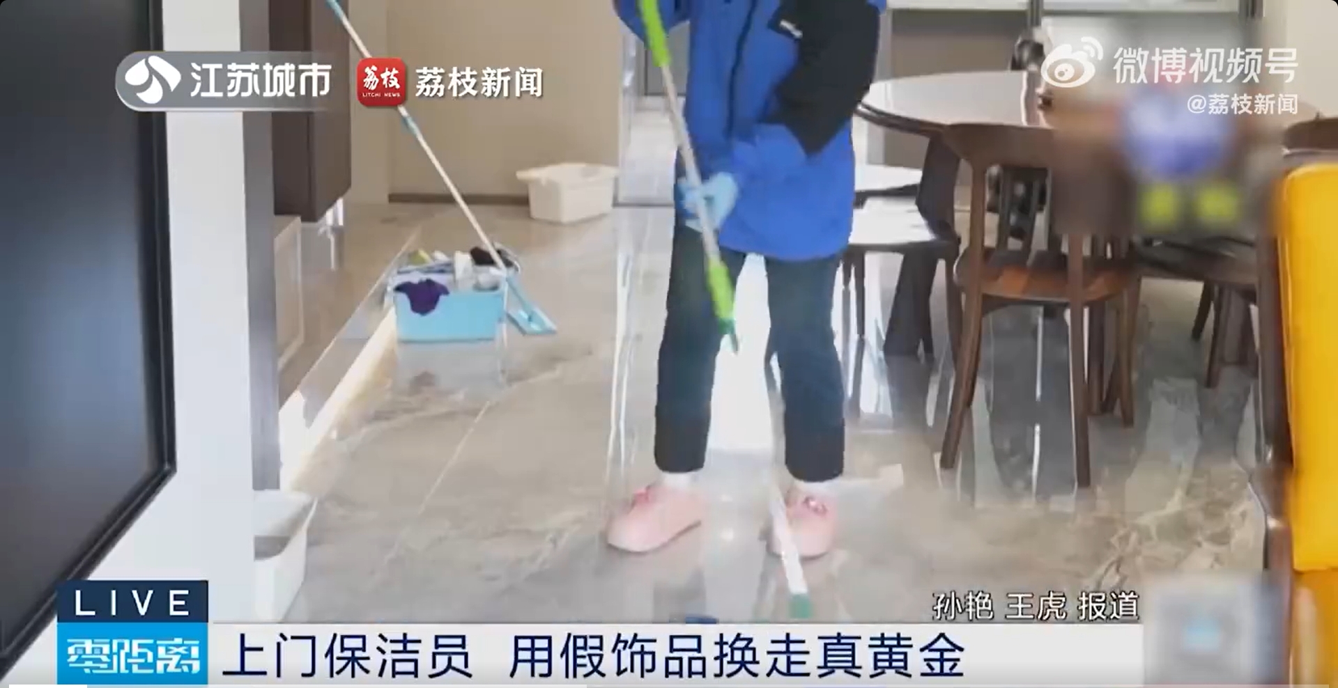 微信截图_20240823150802.jpg