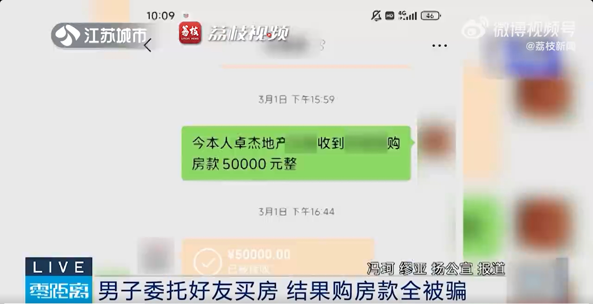 微信截图_20240829165803.jpg