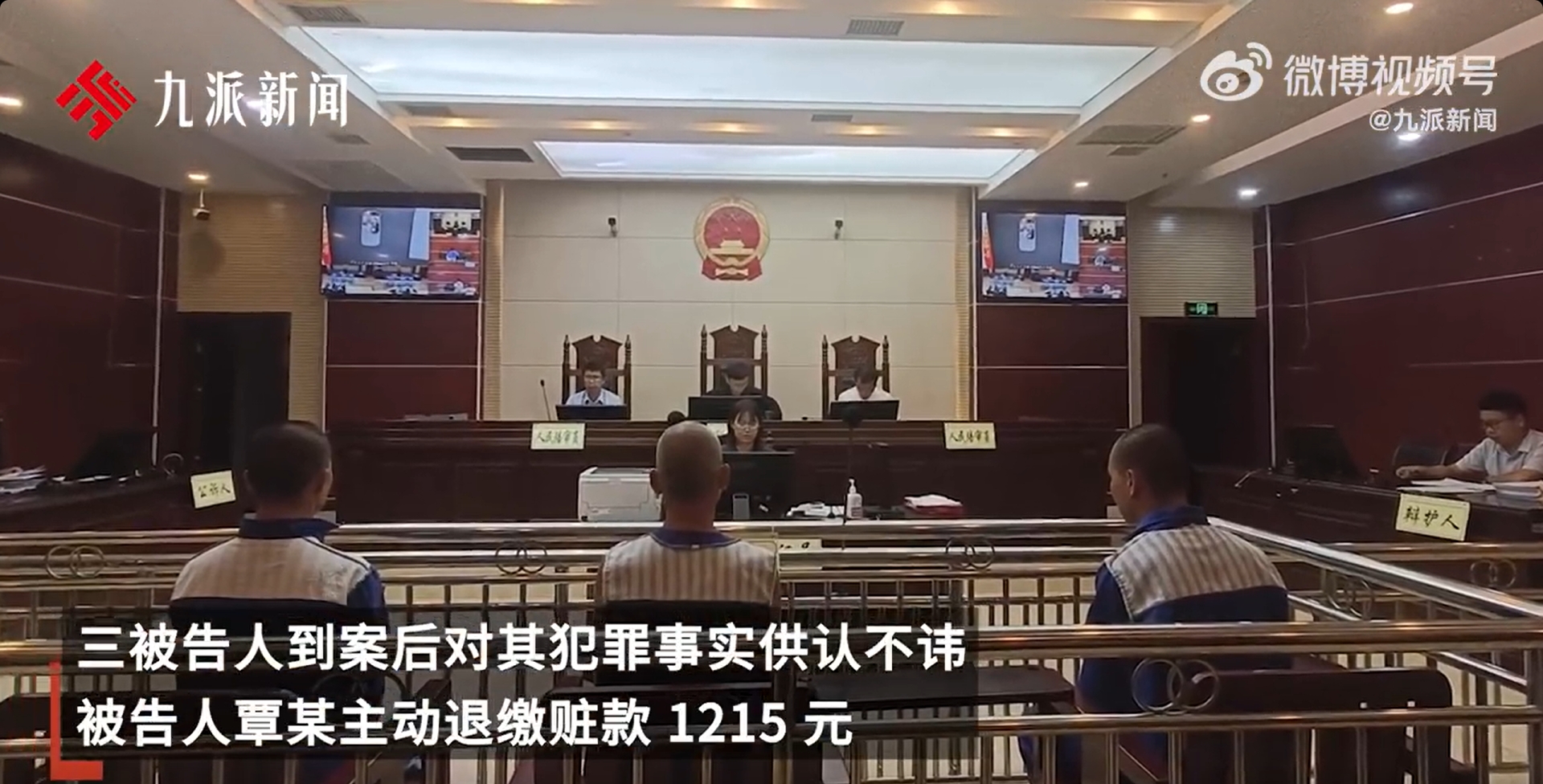 微信截图_20241111172218.jpg
