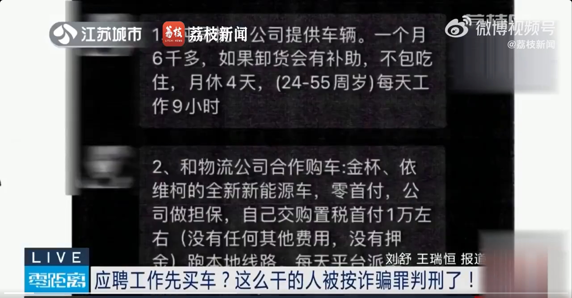 微信截图_20241220165335.jpg