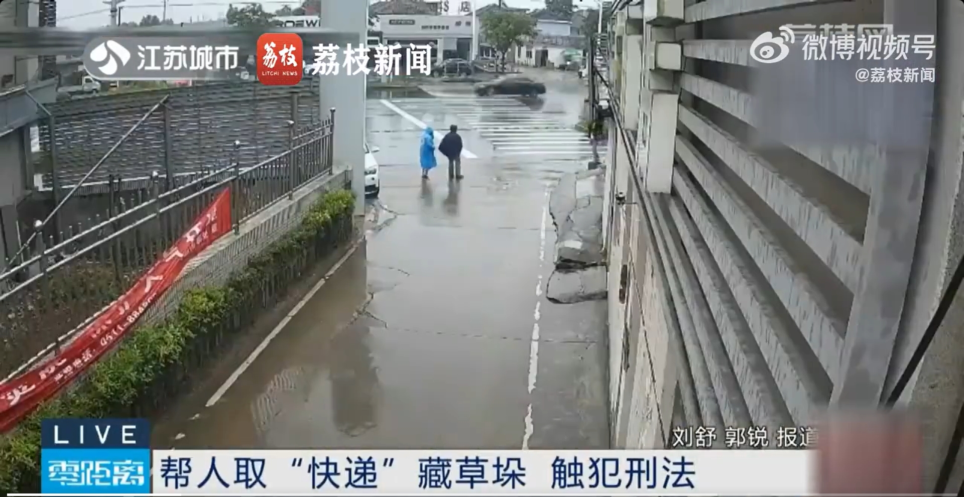 微信截图_20250218170258.jpg