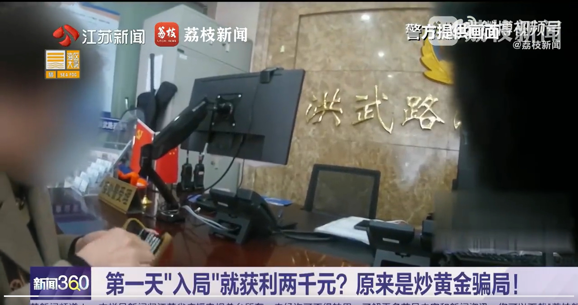 微信截图_20250410162119.jpg