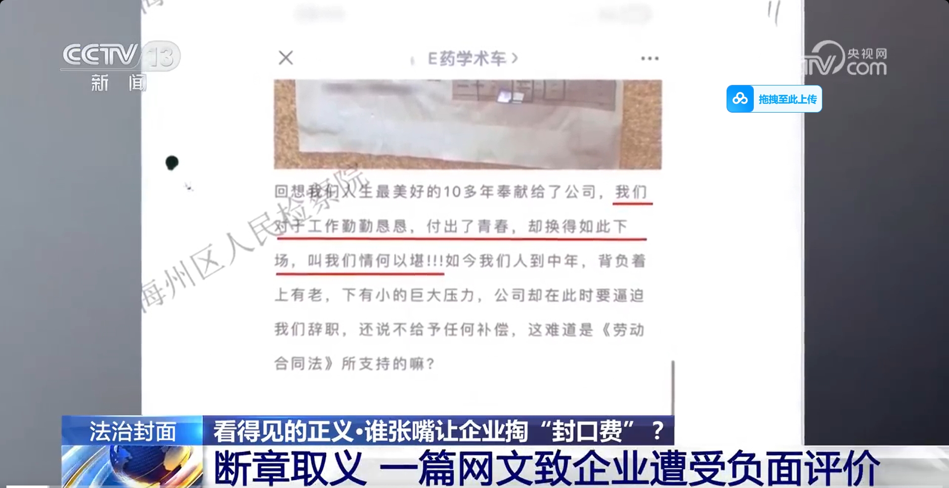 微信截图_20250414170536.jpg