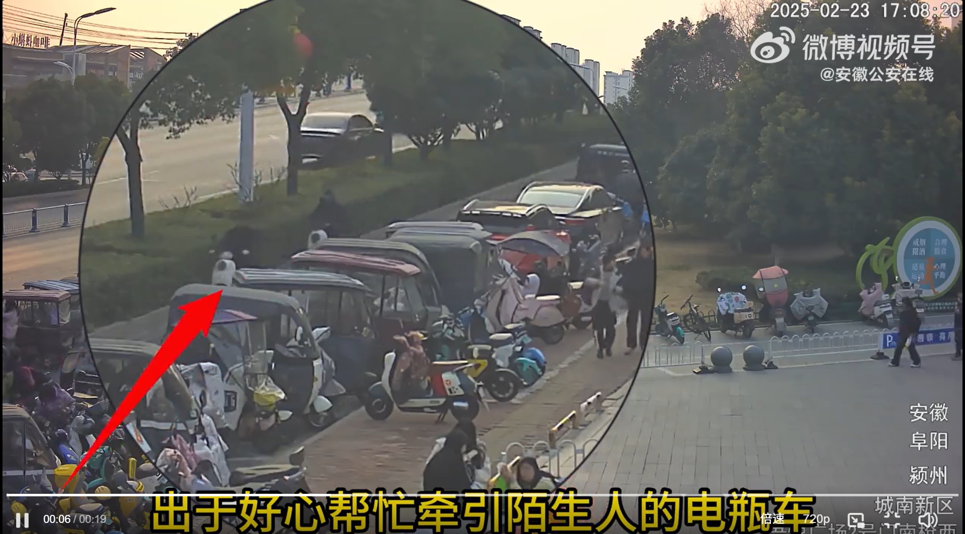 微信截图_20250418105018.jpg
