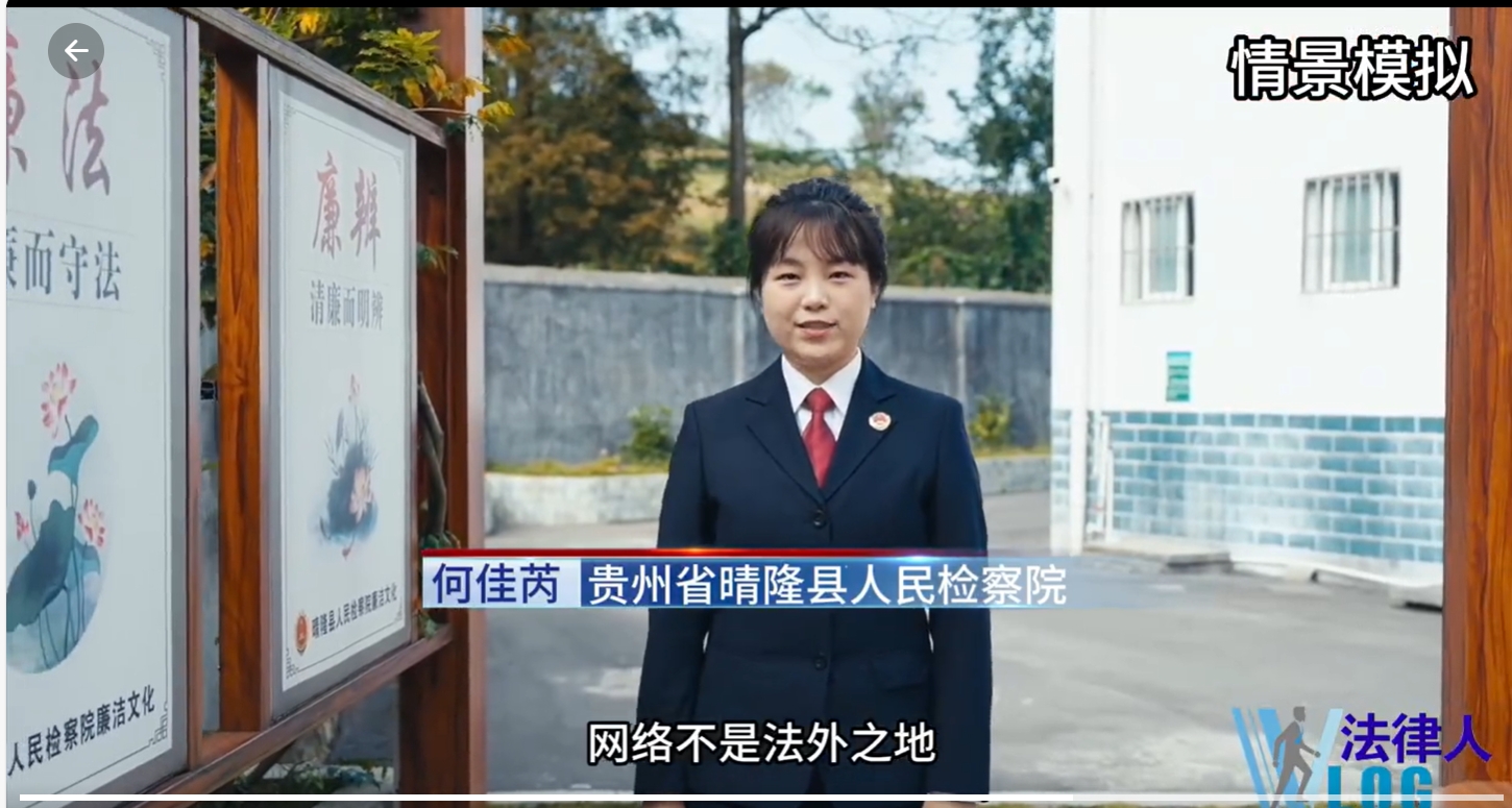 微信截图_20250427170234.jpg