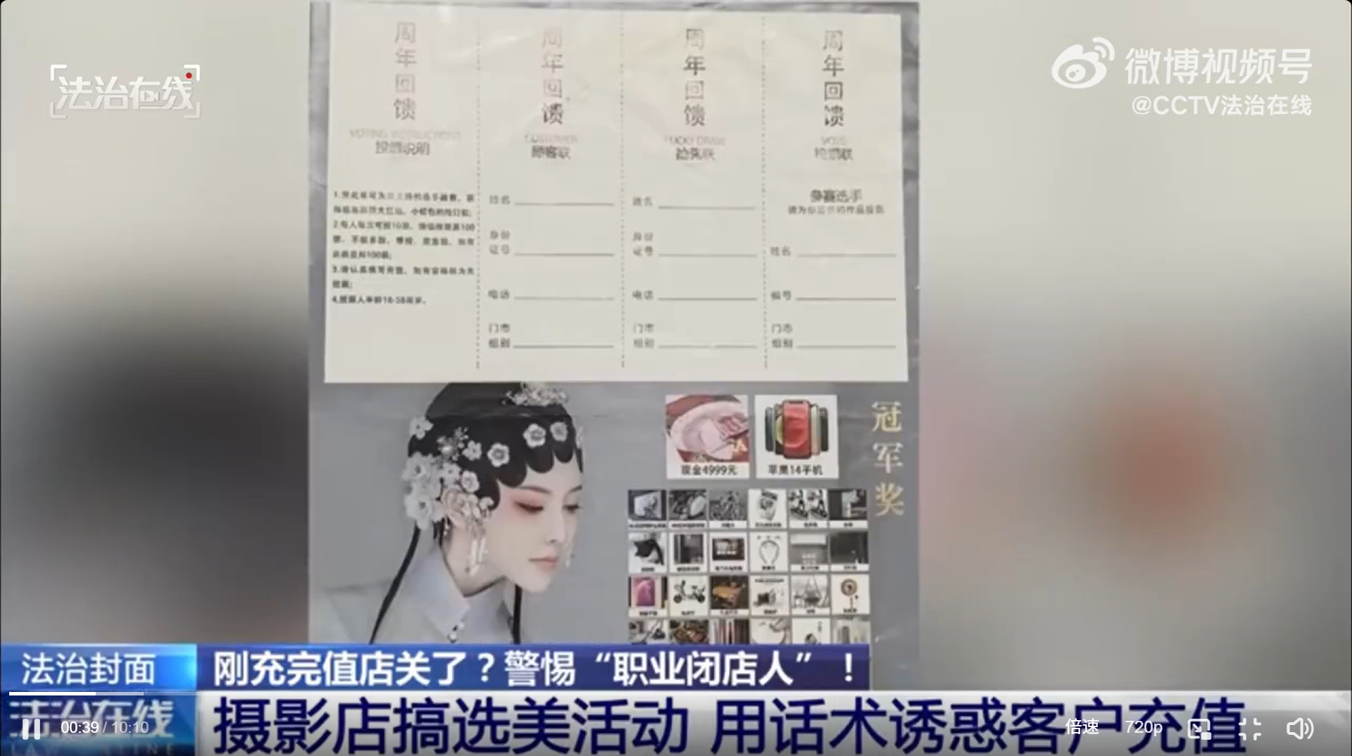 微信截图_20250506165940.jpg