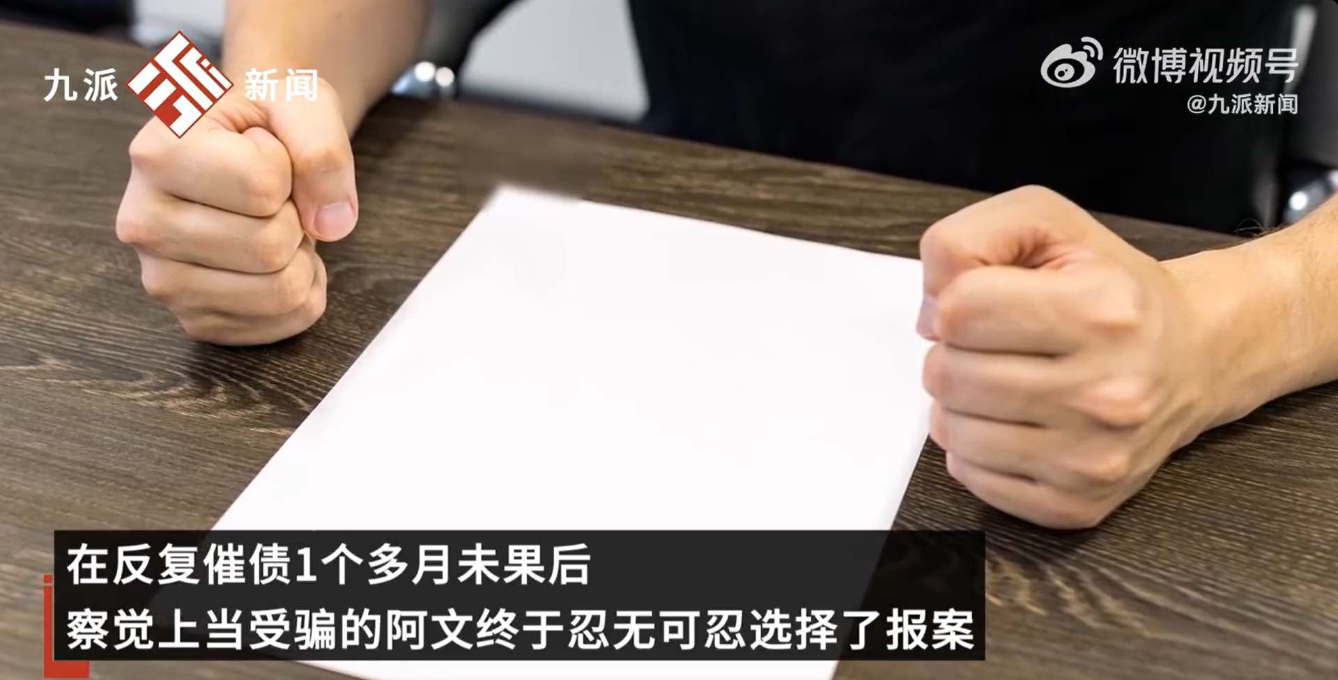微信截图_20250507170754.jpg