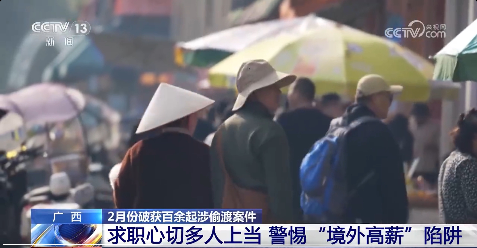 微信截图_20250507171408.jpg