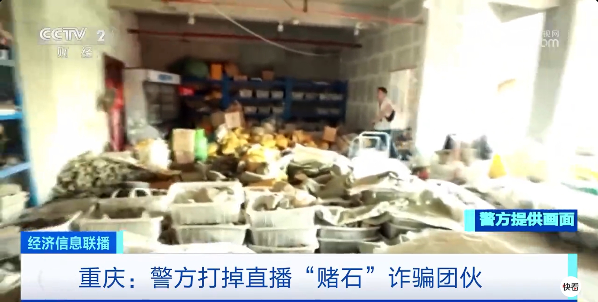 微信截图_20250508173825.jpg
