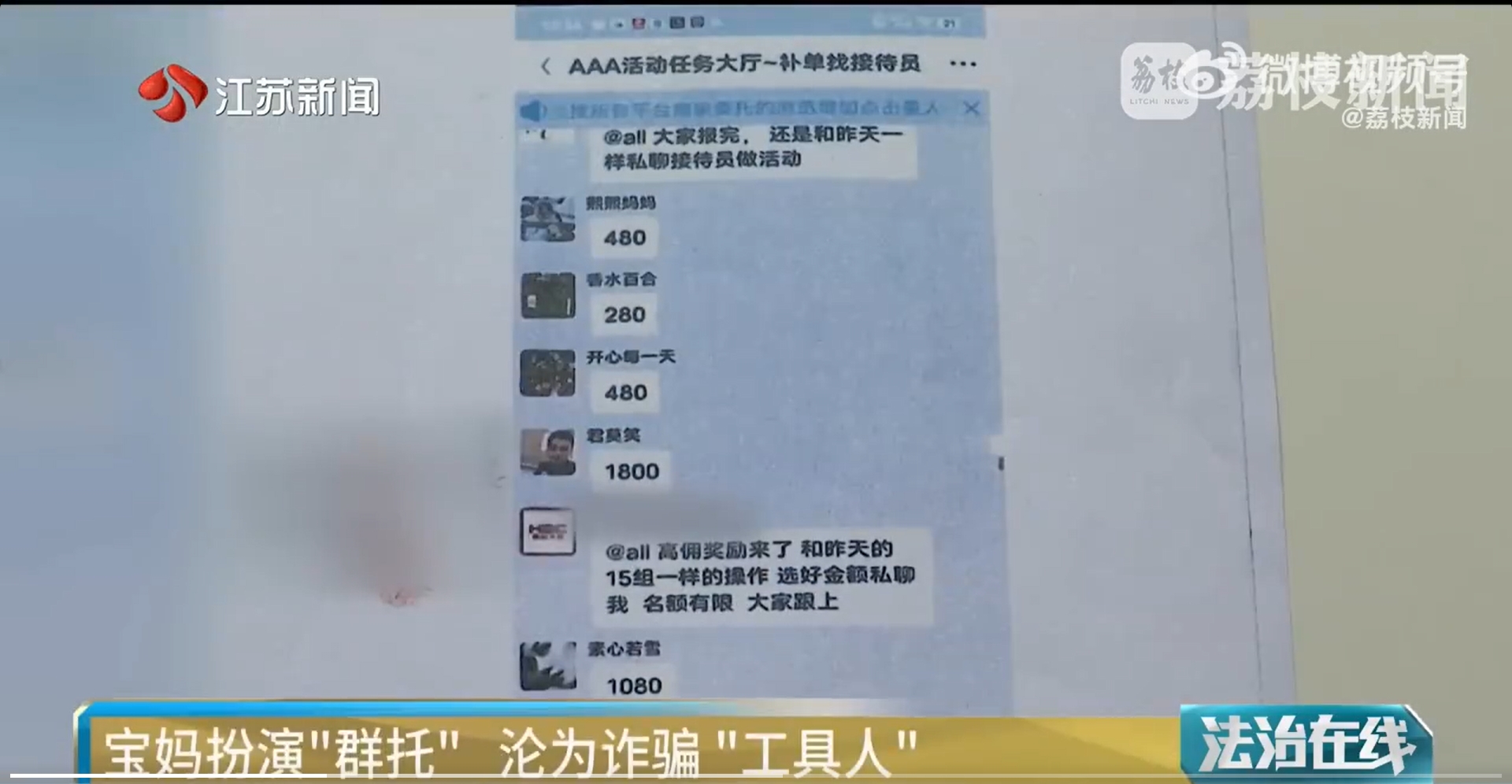 微信截图_20250508174117.jpg