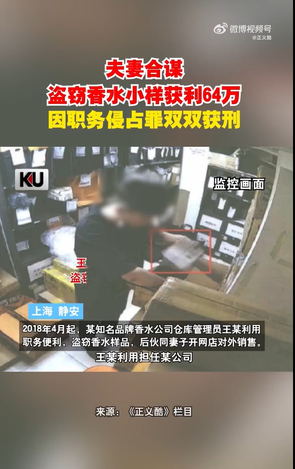 微信截图_20250508174302.jpg
