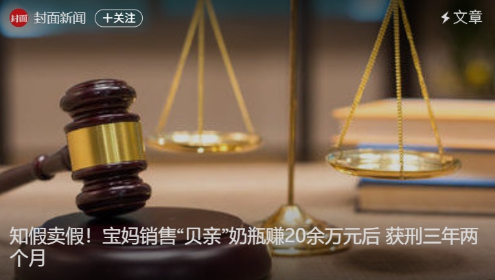 微信截图_20250509172400.jpg