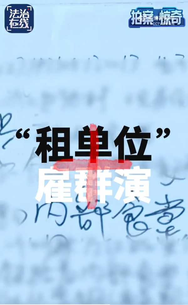 微信截图_20250512172727.jpg