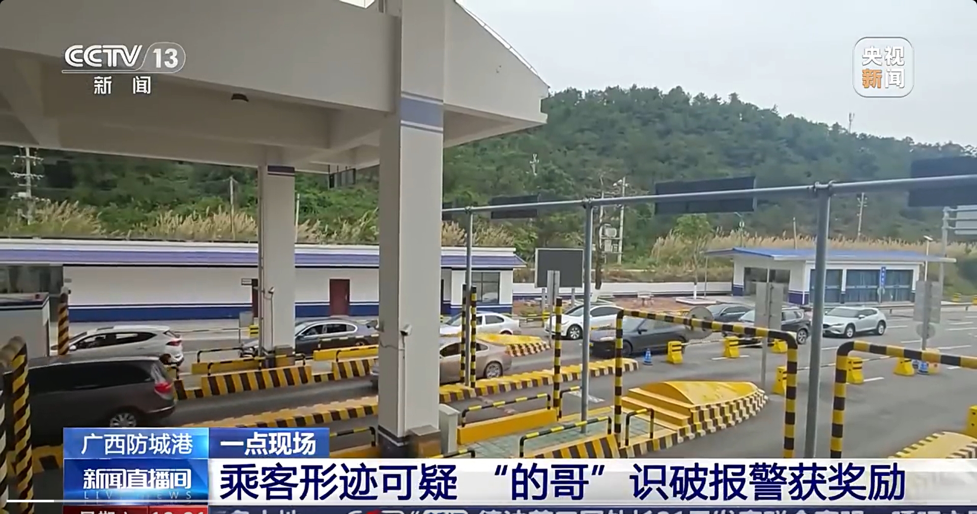 微信截图_20250512173005.jpg