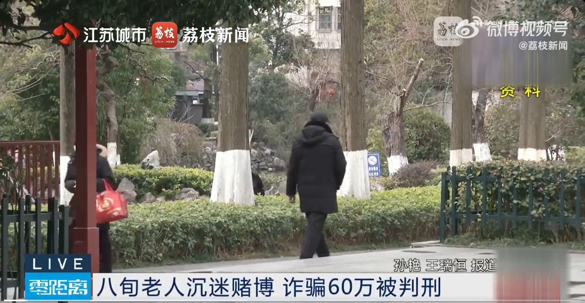 微信截图_20250514173722.jpg