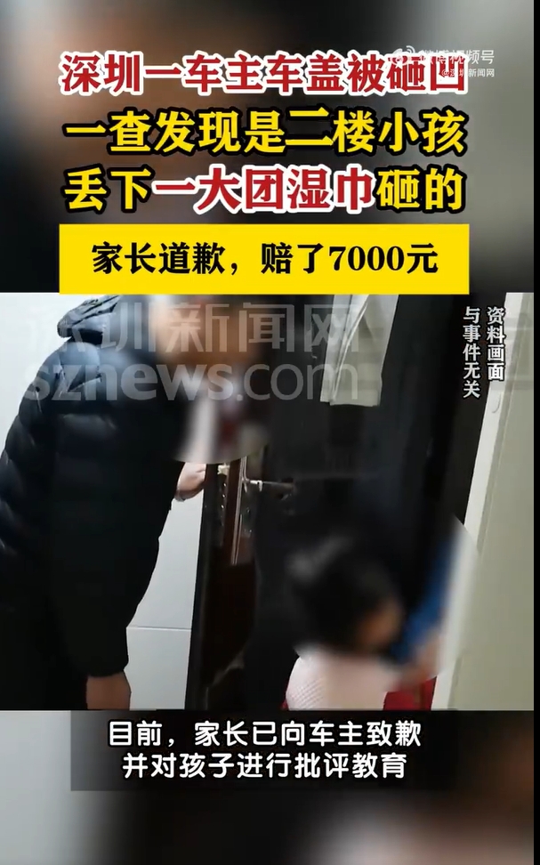 微信截图_20250514174246.jpg