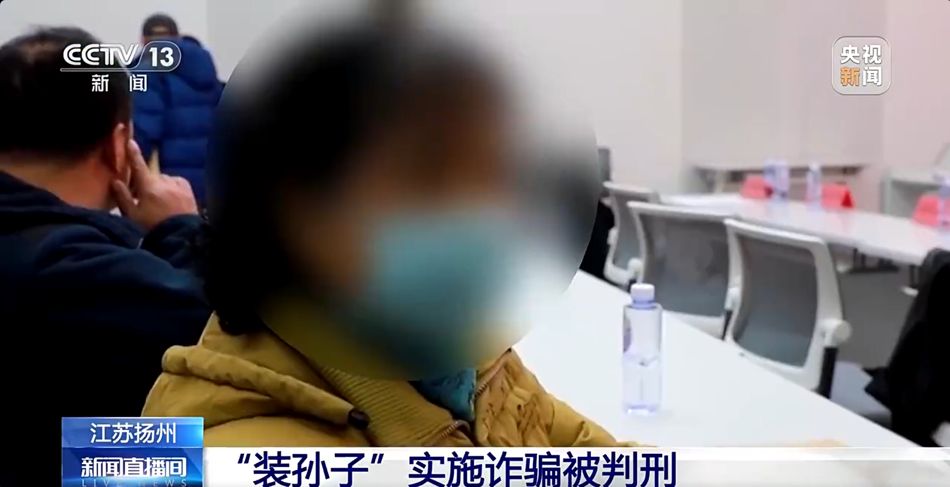 微信截图_20250514174622.jpg