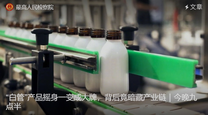 微信截图_20250516095018.jpg