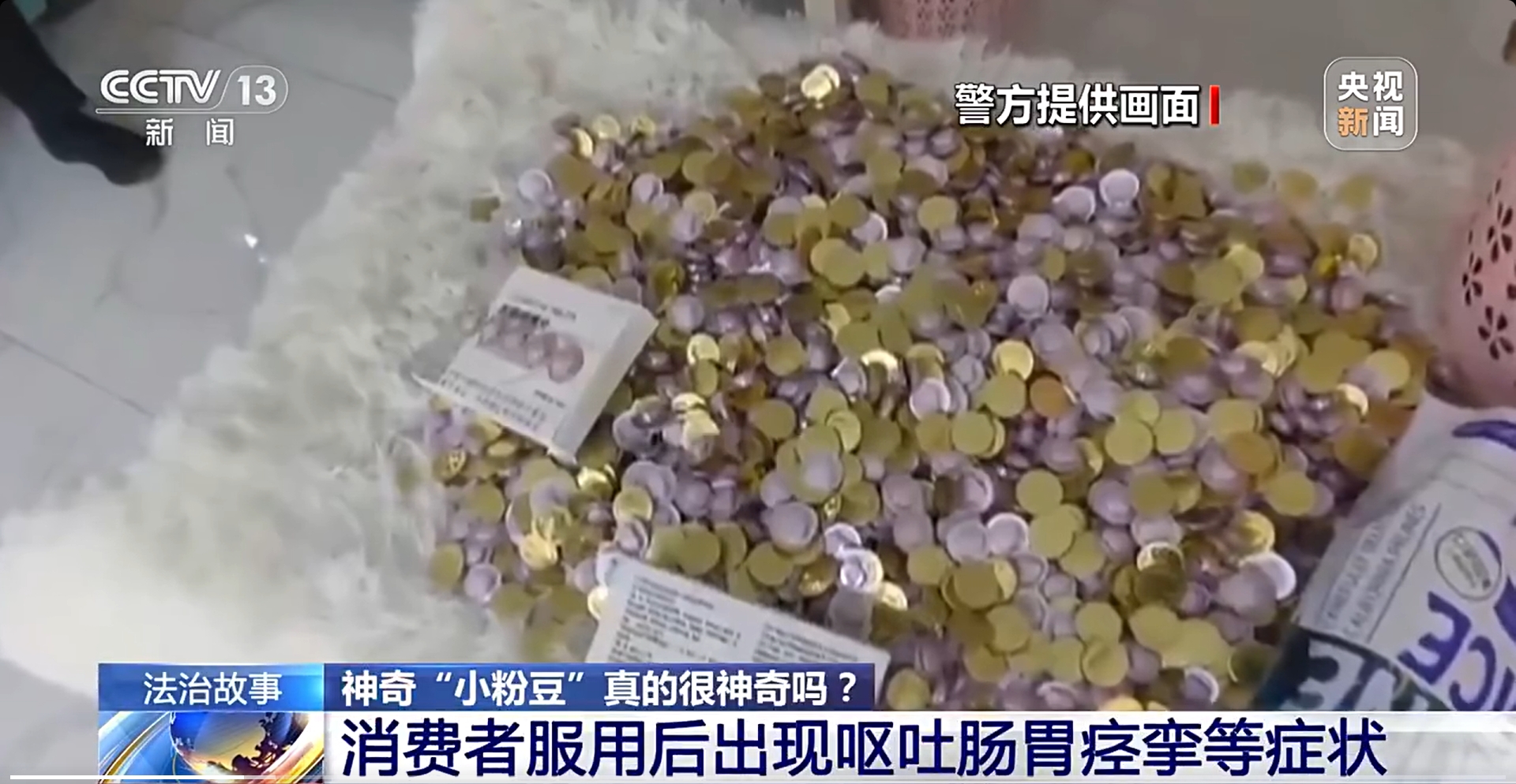 微信截图_20250516095243.jpg