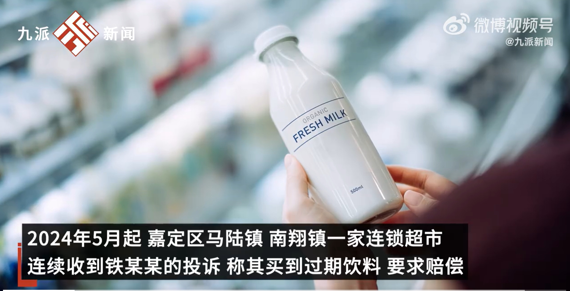 微信截图_20250519172706.jpg