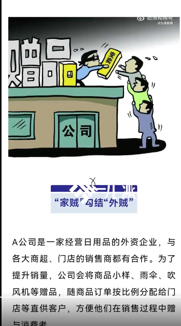 微信截图_20250520155823.jpg