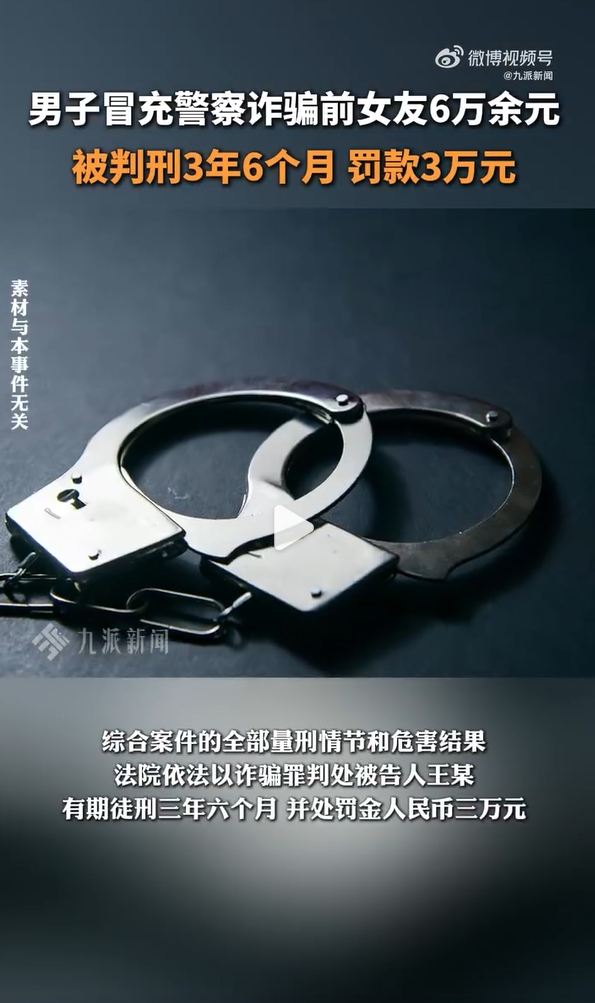 微信截图_20250520160019.jpg