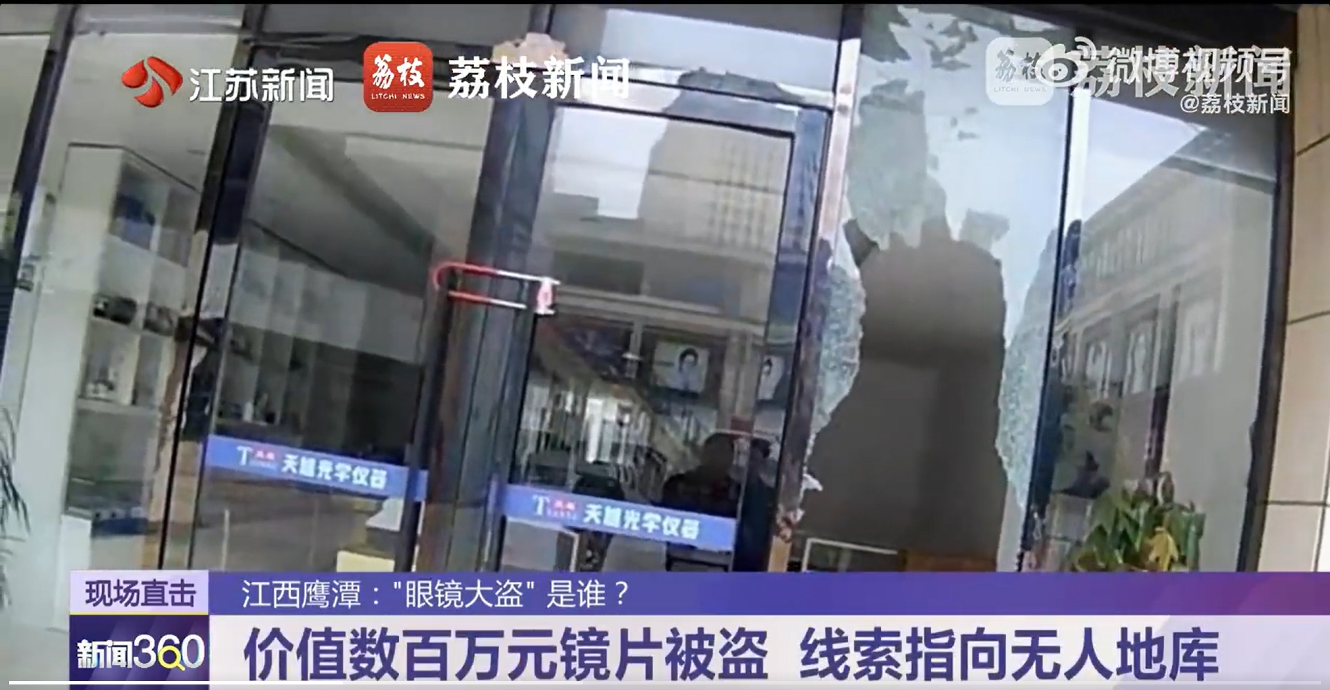 微信截图_20250522180133.jpg