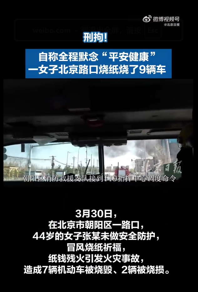 微信截图_20250526174631.jpg