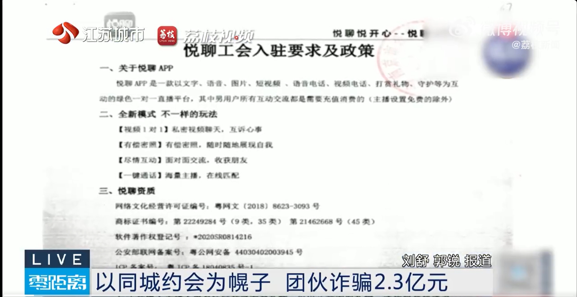 微信截图_20250527175156.jpg
