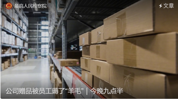 微信截图_20250527175617.jpg