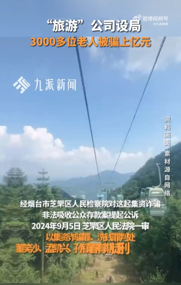 微信截图_20250528172606.jpg